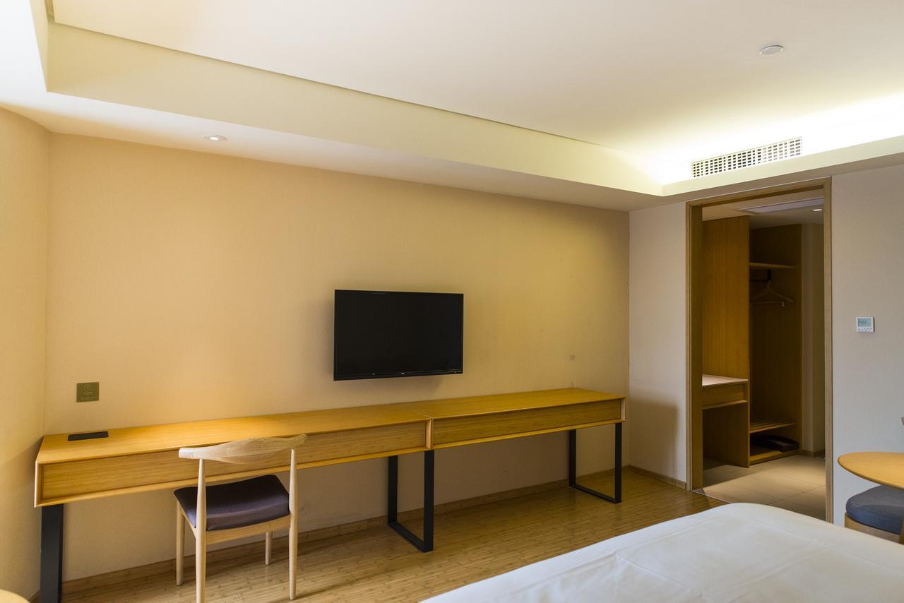 Ji Hotel Changzhou China Dinosaurs Park Εξωτερικό φωτογραφία