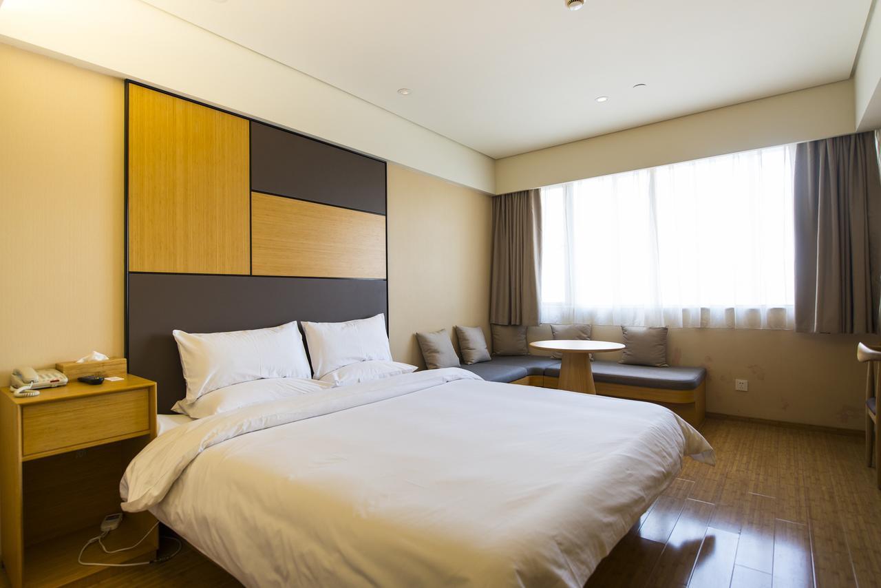 Ji Hotel Changzhou China Dinosaurs Park Εξωτερικό φωτογραφία