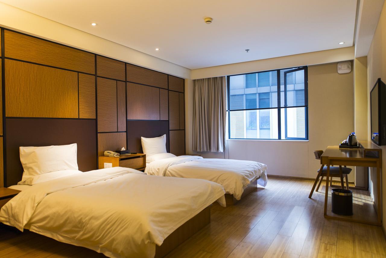 Ji Hotel Changzhou China Dinosaurs Park Εξωτερικό φωτογραφία