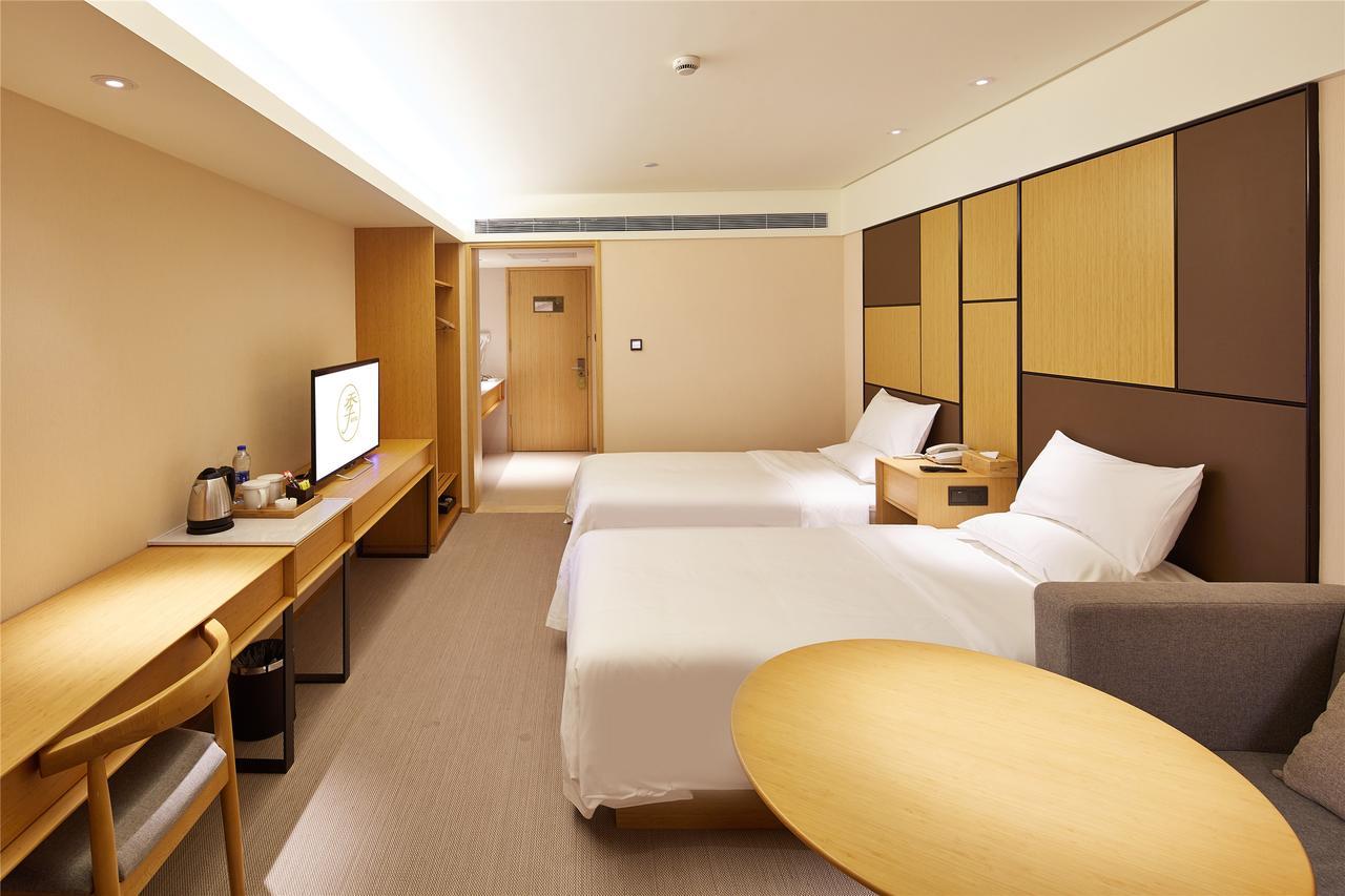Ji Hotel Changzhou China Dinosaurs Park Εξωτερικό φωτογραφία